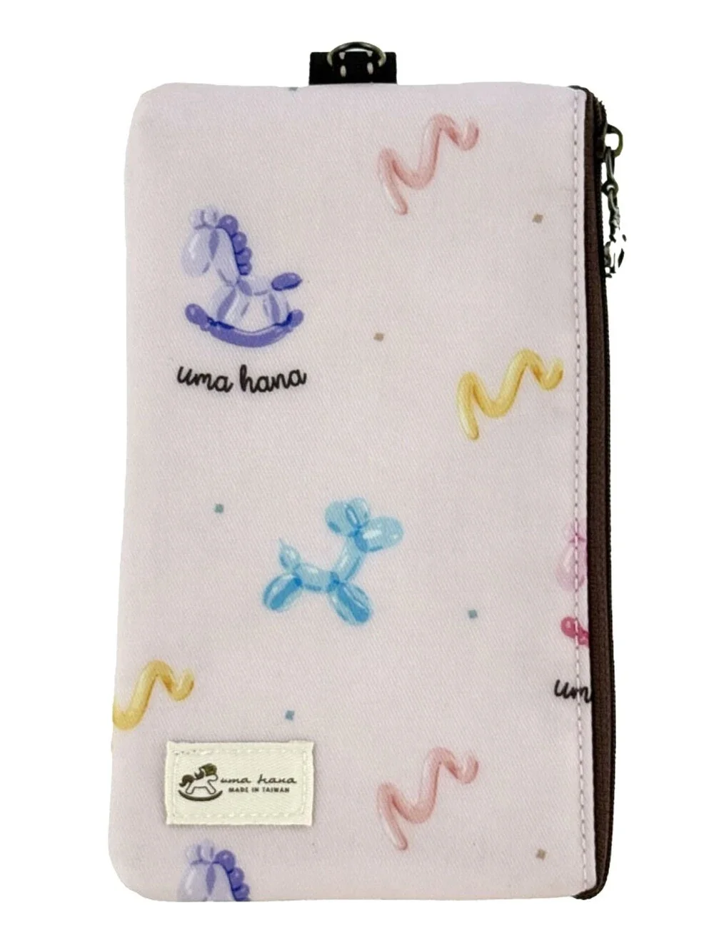 Waterproof Balloon Dog Phone Case Pouch W/ Neck Strap
